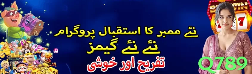 App features overview - 3