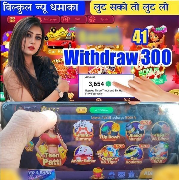 rw88
